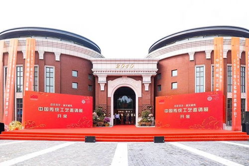 敲青铜编钟 看三星堆黄金面具 中国传统工艺邀请展亮相上海六大场馆