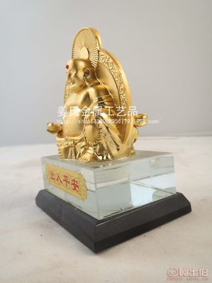 【姜氏厂家直销批发关公佛像车载摆件佛像摆件】平阳县姜氏金属工艺品厂 - 产品库