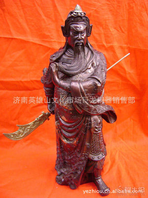 【巨龙铜器铜器摆件关公武财神摆件金属工艺品批发佛教用品厂家直销家居饰品】济南英雄山文化市场巨龙铜器销售部 - 产品库
