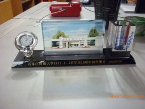 供应委员会成立纪念品 检查站建站周年庆典纪念品,供应委员会成立纪念品 检查站建站周年庆典纪念品生产厂家,供应委员会成立纪念品 检查站建站周年庆典纪念品价格